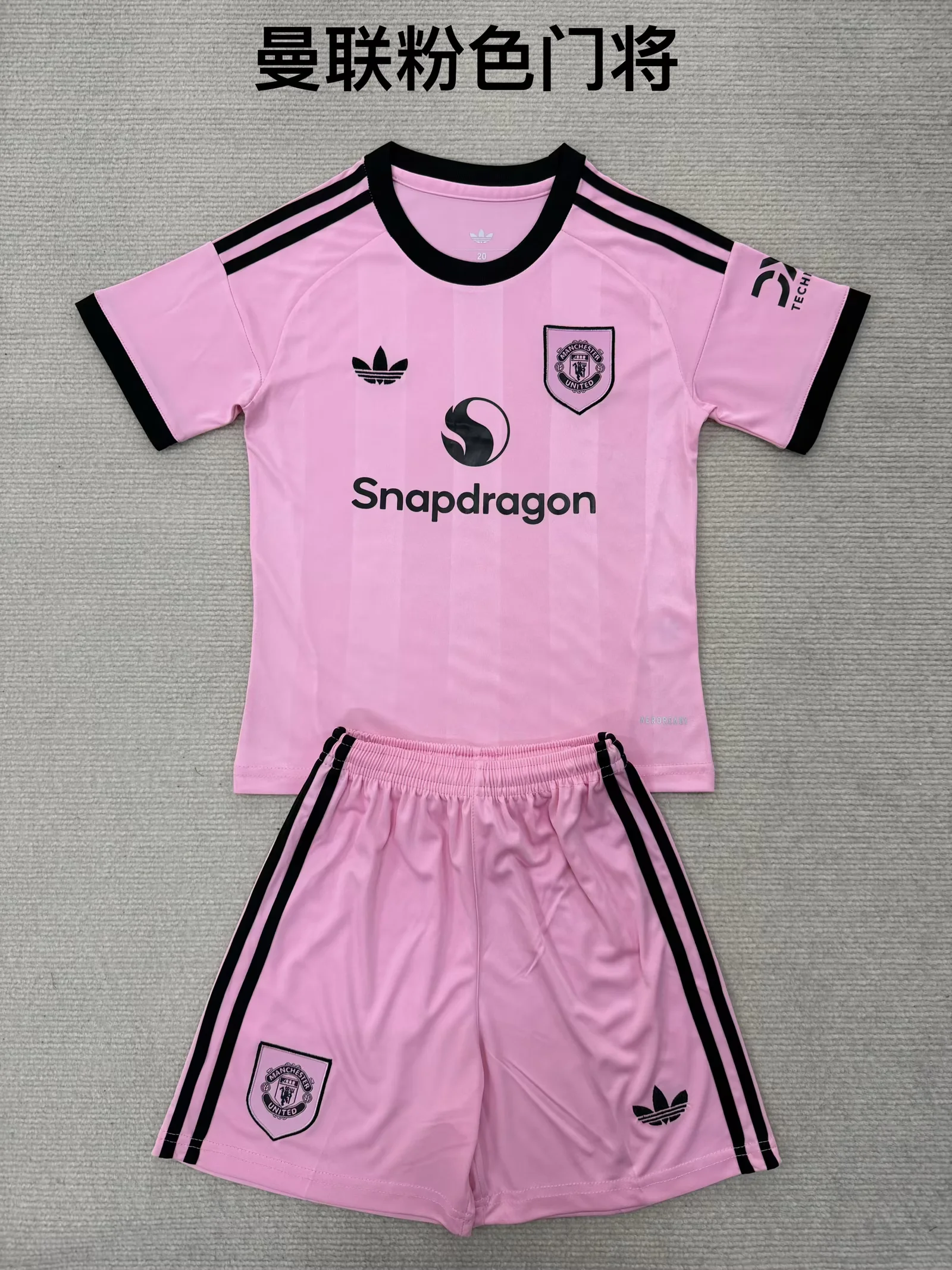 0250e8ee14104e43c232999e7360c95e.webp 2025/2026 Manchester United Goalkeeper Football Shirt Kids Size 1:1 Thai Quality - Image 1