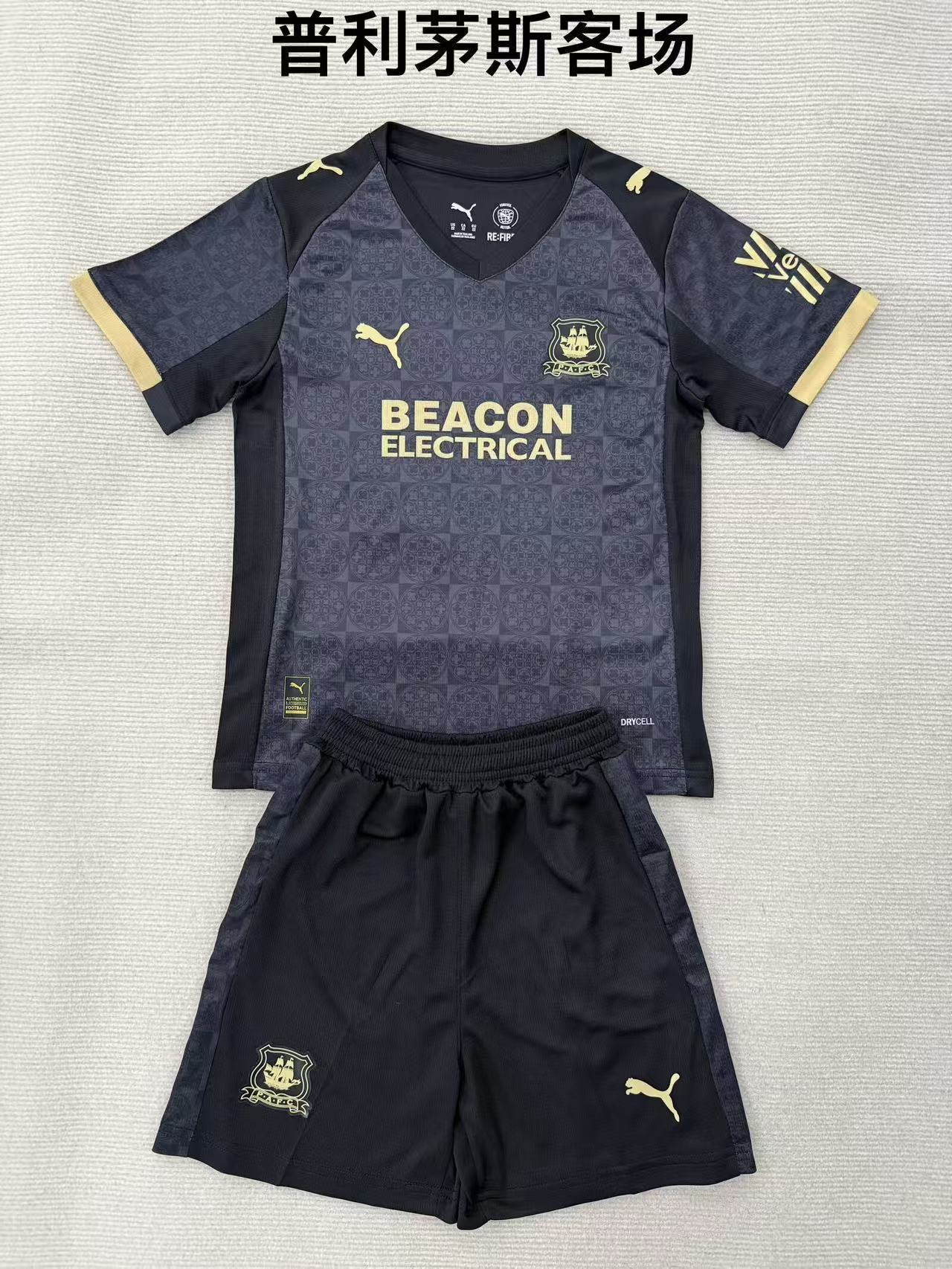 030c3b7791d03f00467da0299218ae91.jpg 2025/26 Plymouth Argyle Away Football Shirt Kids Size 1:1 Thai Quality - Image 1