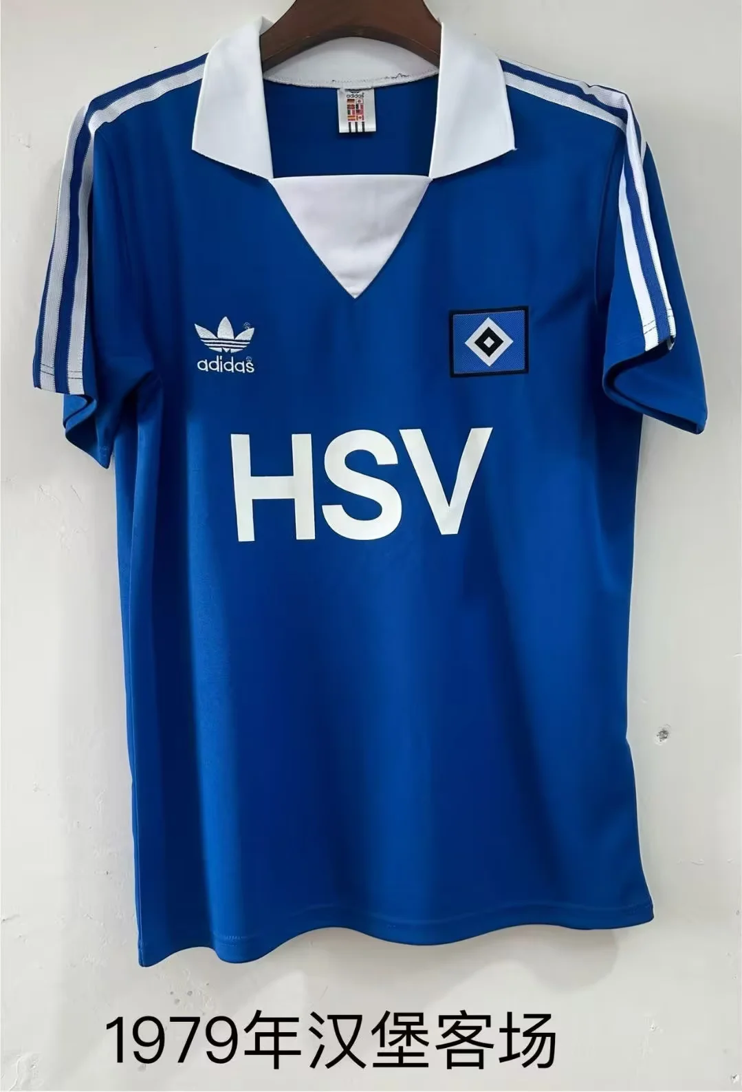 1907cdf17a091c68562e325adb4e324b.webp 1979 Retro Hamburger SV Away Football Shirt 1:1 Thai Quality - Image 1