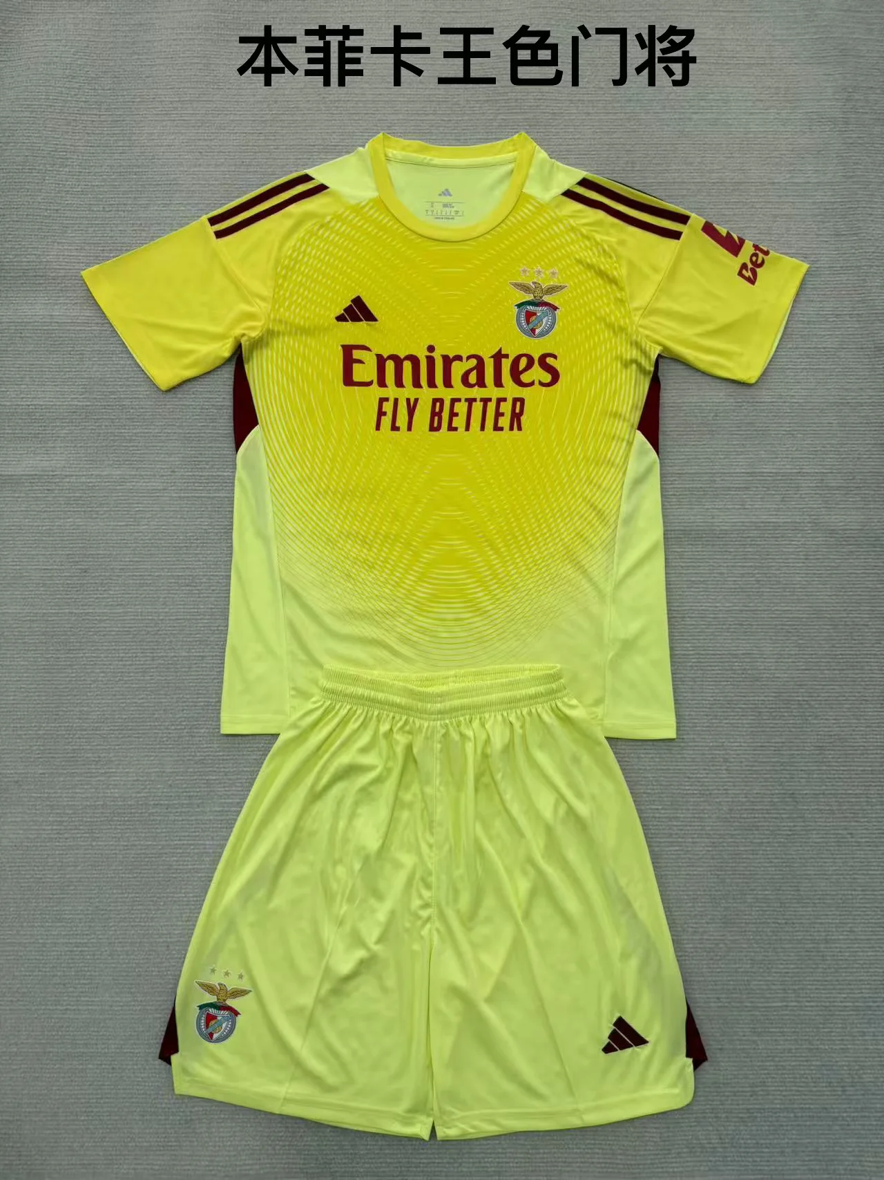 1a879cb990d17d18d76e3e7a5efc7756.webp 2025/2026 Benfica Goalkeeper Football Shirt Kids Size 1:1 Thai Quality - Image 1