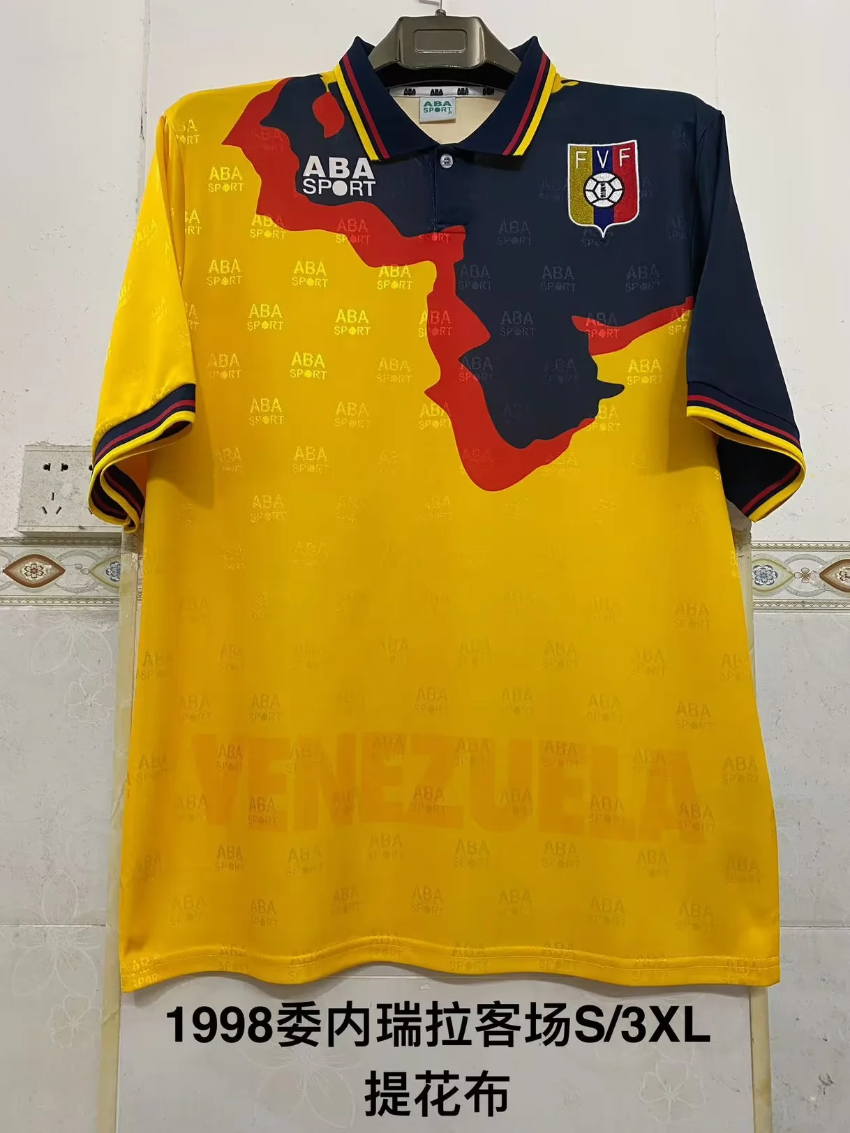 1d283fa24aa31f77857e1a8c84cb2198.webp 1998 Retro Venezuela Away Football Shirt 1:1 Thai Quality - Image 1