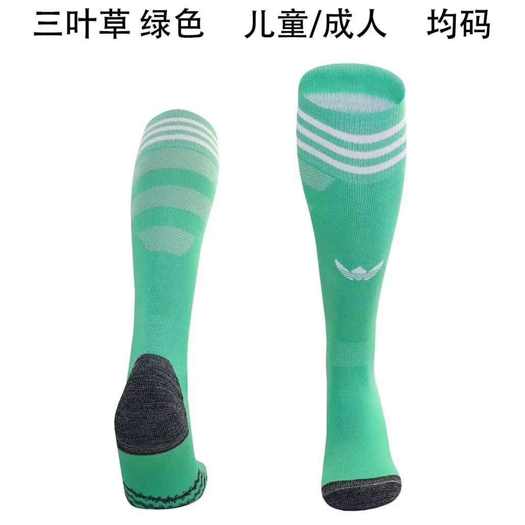 2943578e7e190f83bc3c1c4e40e1c4e8.jpg 2025/2026 AD Football Socks 1:1 Thai Quality - Image 1