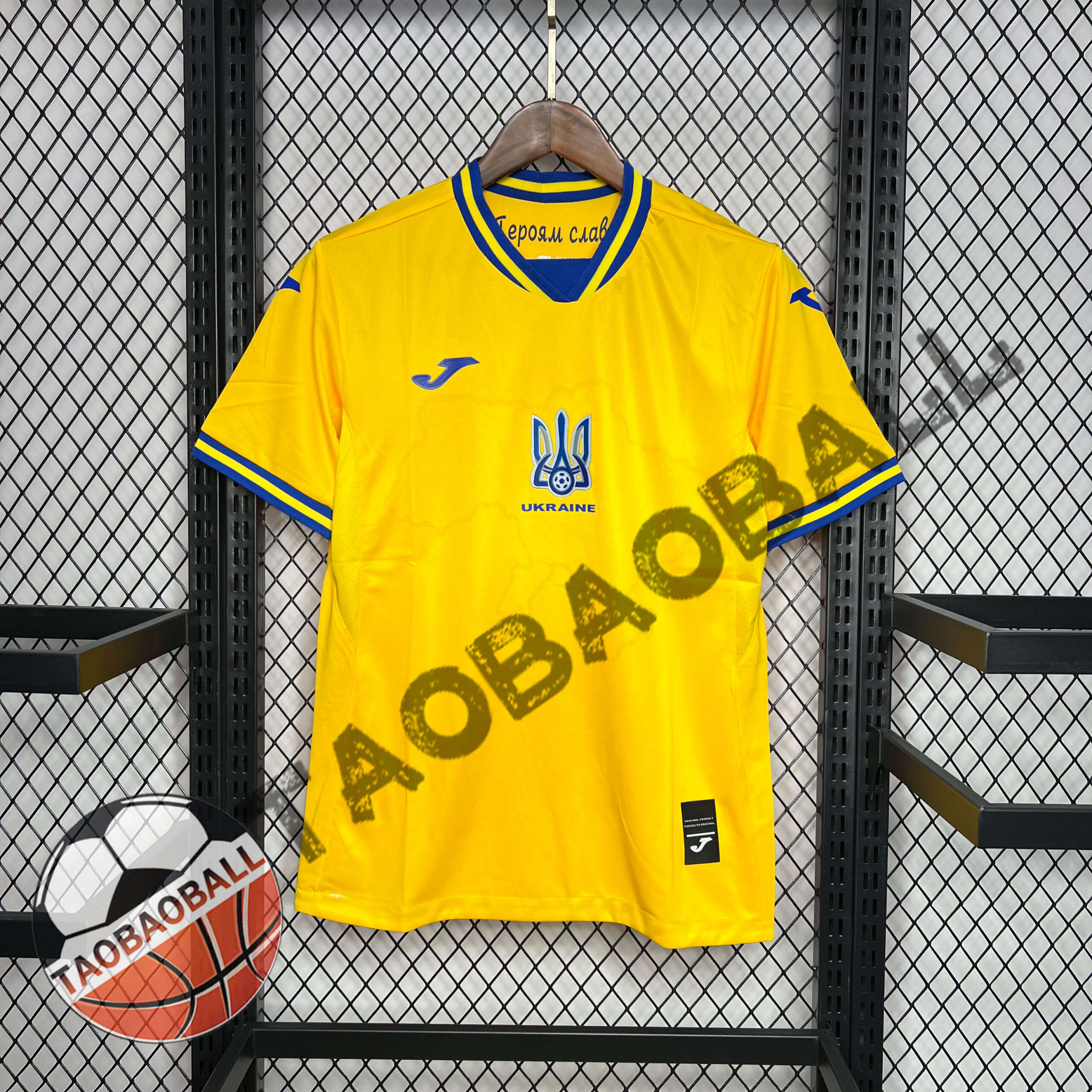 2c32c9ec1dbb045c1cf4a2c7b4208c64.jpg 2024 Ukraine Home Football Shirt 1:1 Thai Quality - Image 1