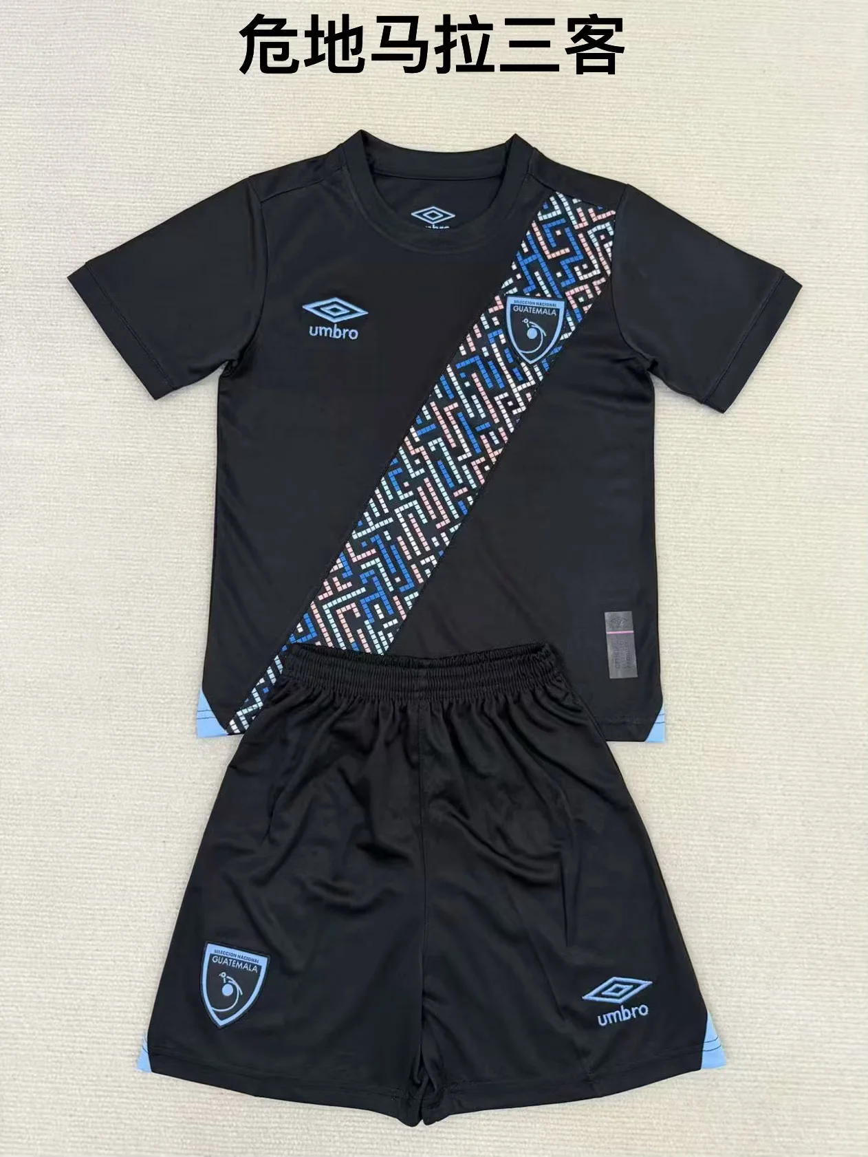 3945fb18163bc4b9fe102a9d52a28ded.webp 2025 Guatemala Third AwayFootball Shirt Kids Size 1:1 Thai Quality - Image 1