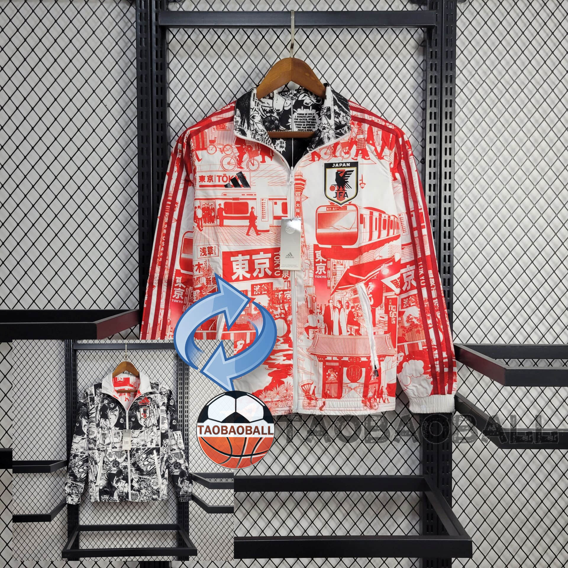 398074b79a9d819449237edac42869b3.jpeg 2024 Japan Reversible Windbreaker Football Shirt - Image 1