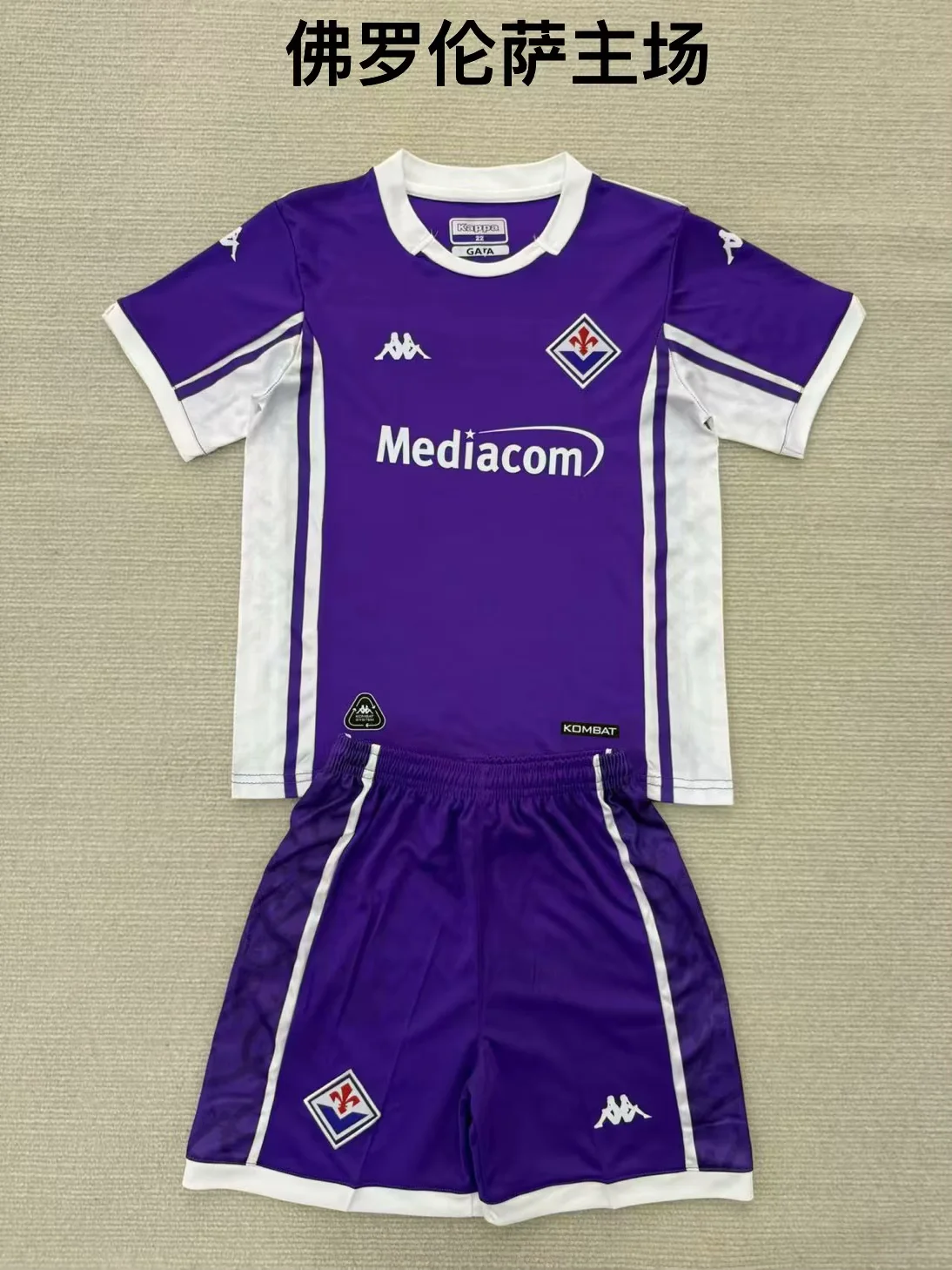 3fb9076a203a34ad0feb7ce5acddc728.webp 2025/2026 Fiorentina Home Football Shirt Kids Size 1:1 Thai Quality - Image 1