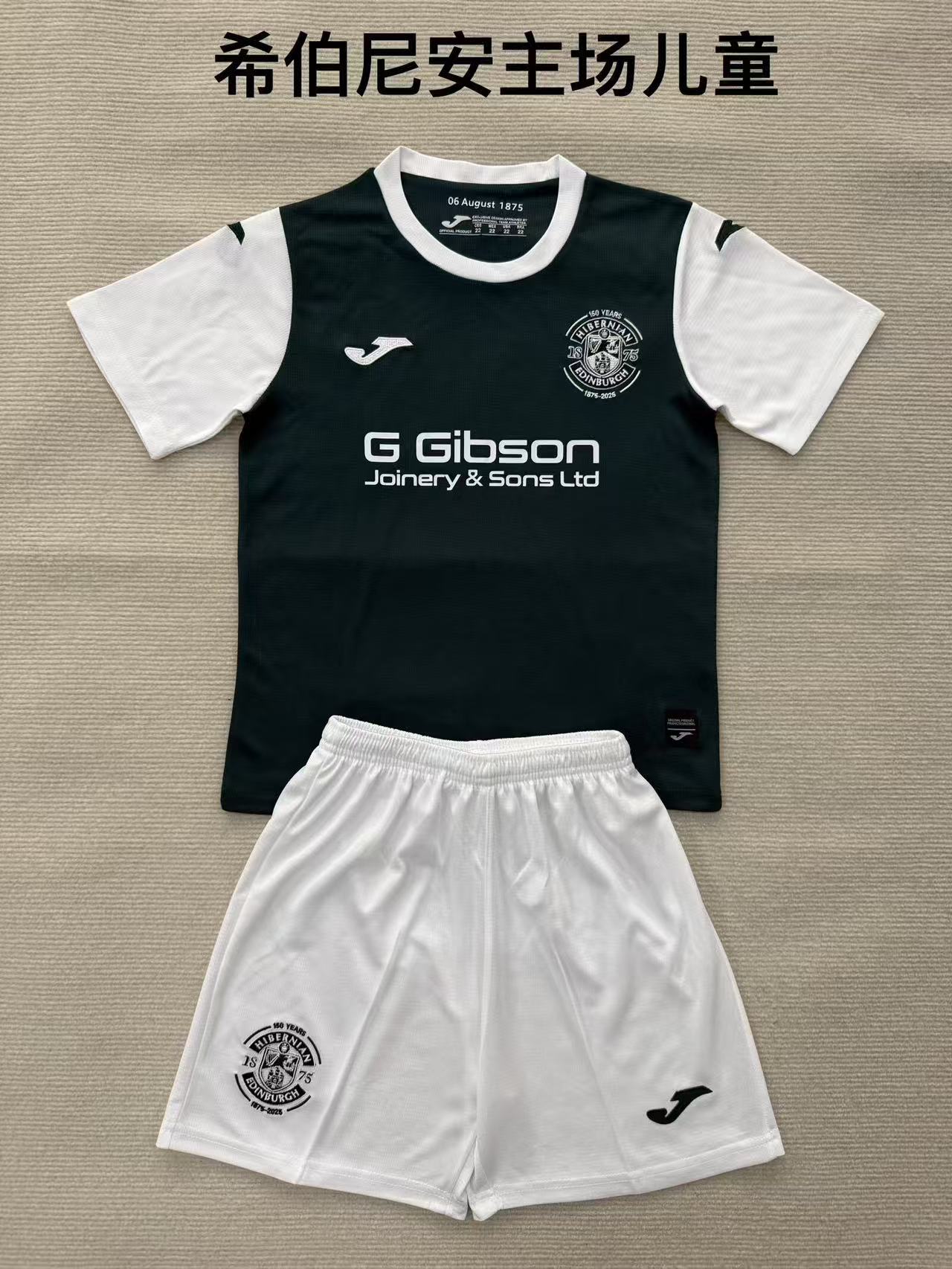 45ea15286e3db5215b8012ef4145ff6a.jpg 2025/2026 Hebernian Home Kids Size 1:1 Thai Quality - Image 1