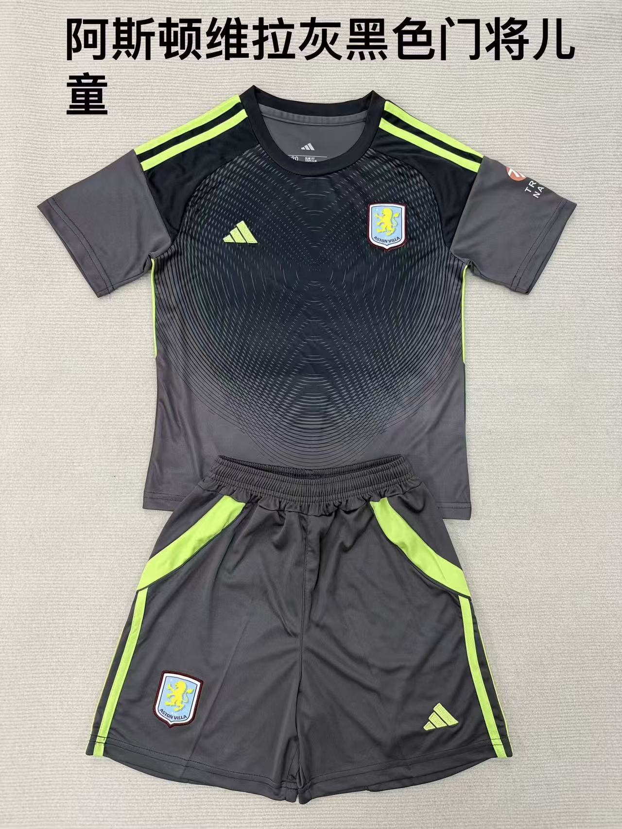 48bbac1c6a620457a1d2d3ecc5d882da.jpg 2025/2026 Aston Villa Goalkeeper Football Shirt Kids Size 1:1 Thai Quality - Image 1