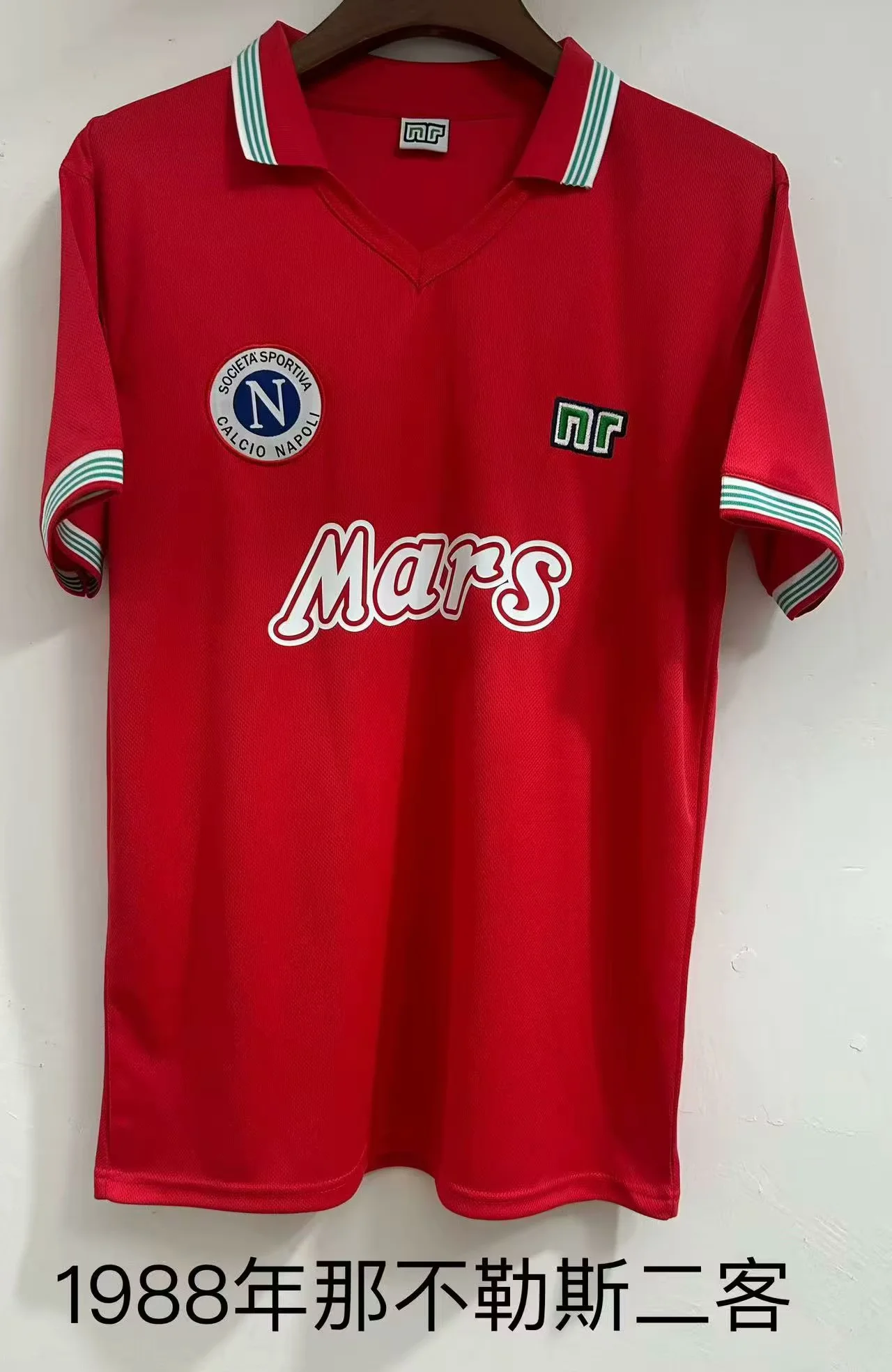4ab658fa465c4d3c6498e46e1291abe1.webp 1988 Retro Napoli Third Away Football Shirt 1:1 Thai Quality - Image 1