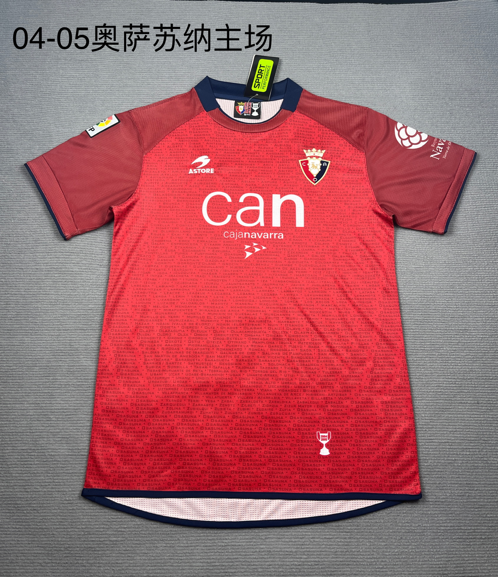 548cbb5d9ee532206e3a99133f7ed9f3.jpg 2004/2005 Retro Osasuna Home Football Shirt 1:1 Thai Quality - Image 1