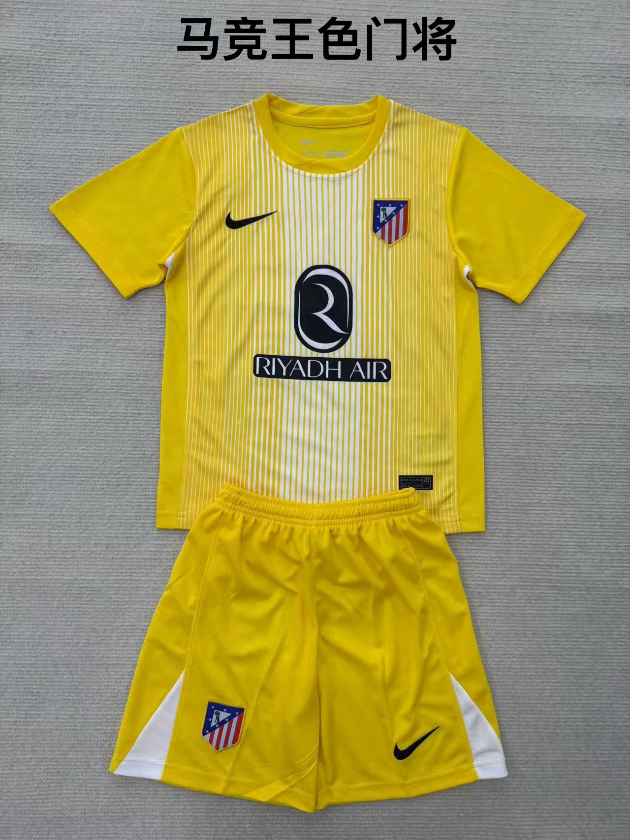 590d85a4b7e0fc0898263f90b09401c5.webp 2025/2026 Atletico Madrid Goalkeeper Football Shirt Kids Size 1:1 Thai Quality - Image 1