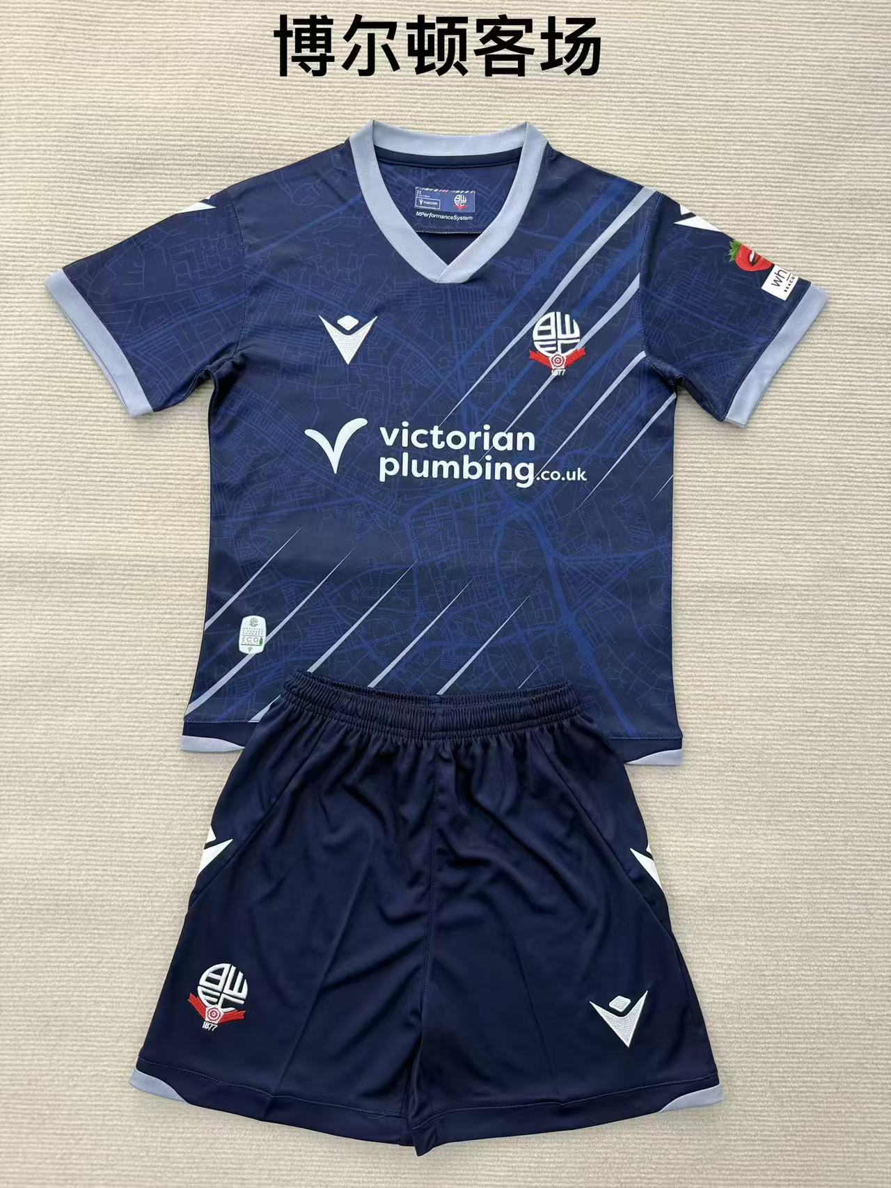 5c2fd24b4cf3422021dcfde545744a30.jpg 2025/2026 Bolton Away Kids Size 1:1 Thai Quality - Image 1