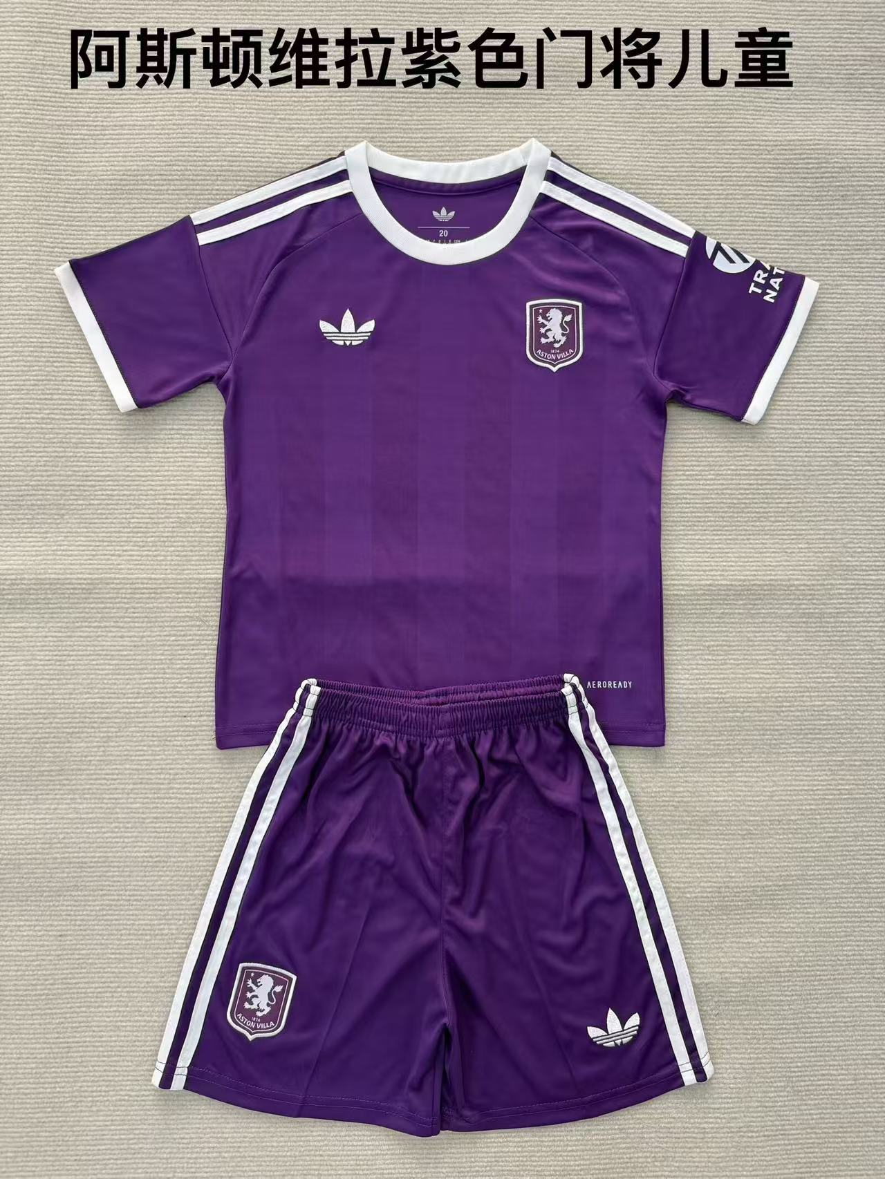 65bb9125c5579ce5d309d370e74d0059.jpg 2025/2026 Aston Villa Goalkeeper Football Shirt Kids Size 1:1 Thai Quality - Image 1