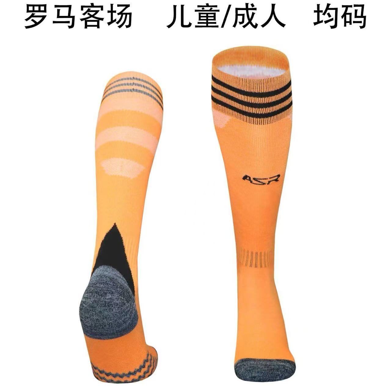 6eef0e16dc031c82a3f3bf222f69e393.jpg 2025/2026 Roman Away Football Socks 1:1 Thai Quality - Image 1