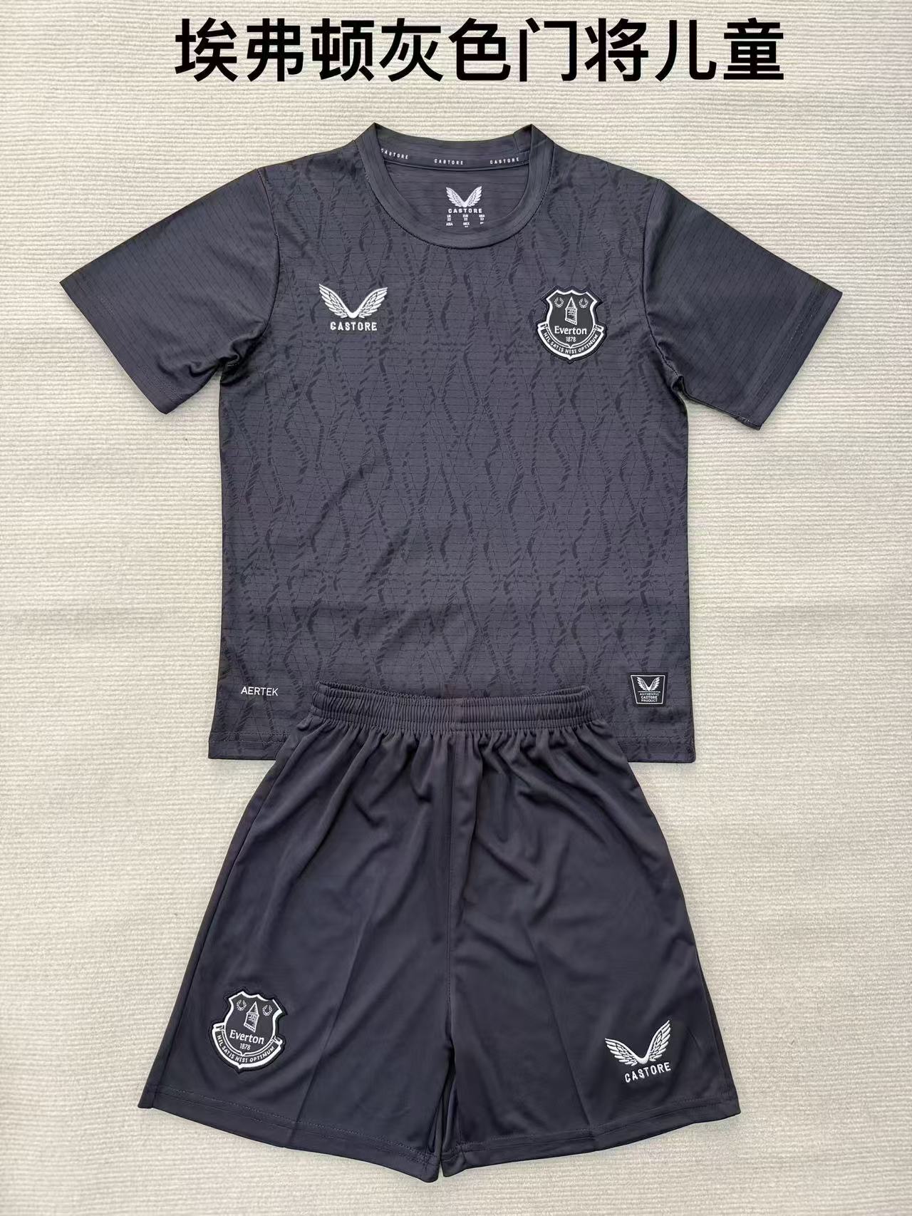 74d72e3e69357d77119428ca1b71d27e.jpg 2025/2026 Everton Goalkeeper Football Shirt Kids Size 1:1 Thai Quality - Image 1