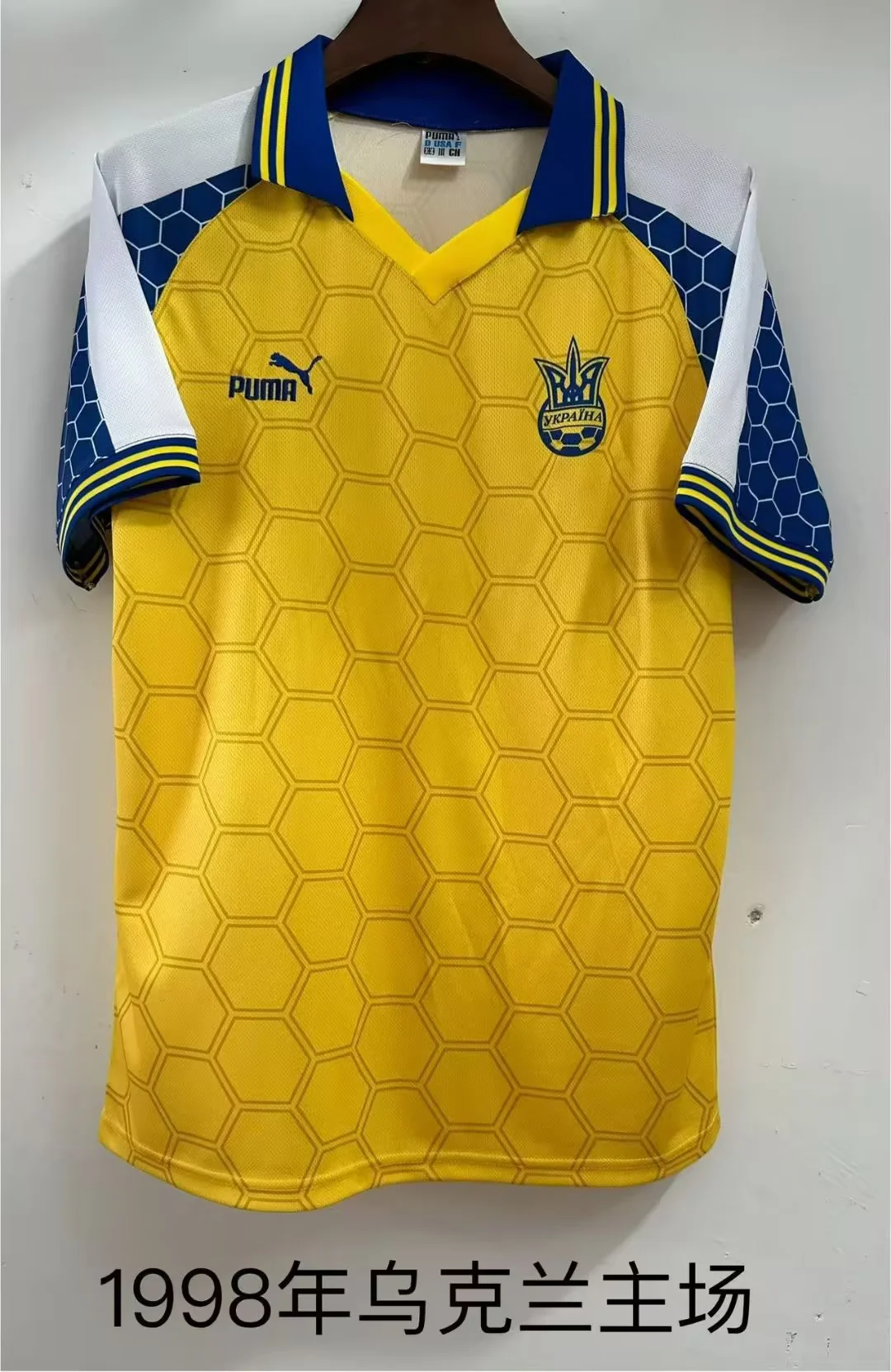 79ee140f2885c6d1aab0953ffb6a1c30.webp 1998 Retro Ukraine Home Football Shirt 1:1 Thai Quality - Image 1