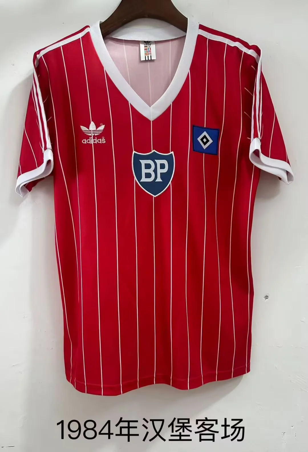 85356336c6ce3217af8bff5c2698824c.webp 1984/1985 Retro Hamburger SV Away Football Shirt 1:1 Thai Quality - Image 1