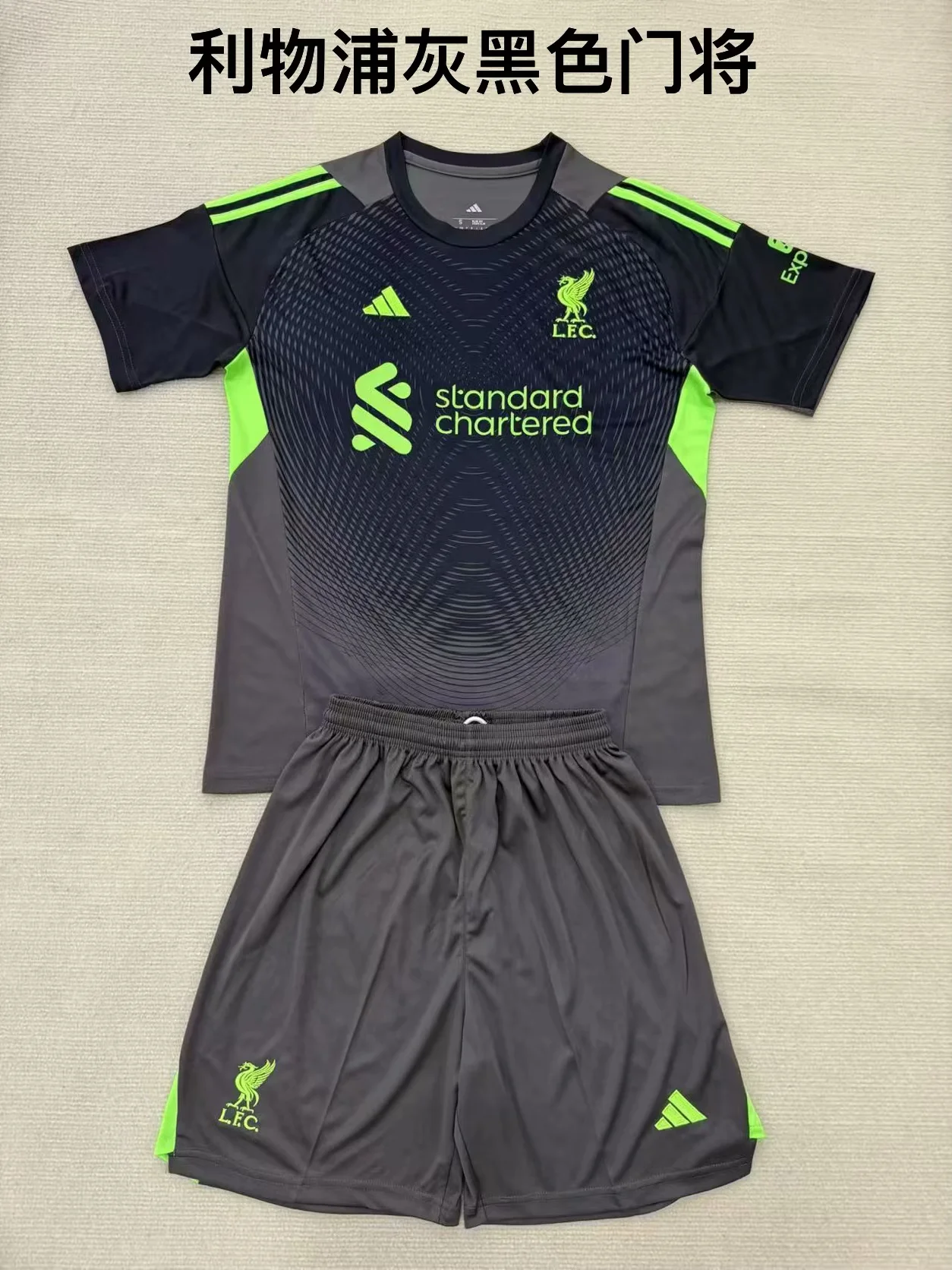 90d711fda7bcd9f20969260a57597374.webp 2025/2026 Liverpool Goalkeeper Football Shirt Kids Size 1:1 Thai Quality - Image 1