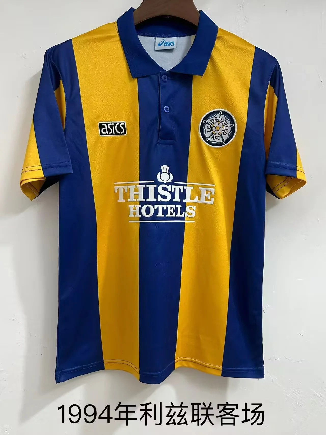 933cb7df8aff367a40dc5c781c275875.jpg 1994 Retro Leeds United Away Football Shirt 1:1 Thai Quality - Image 1