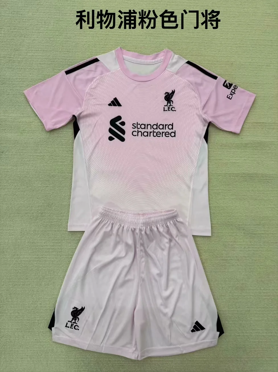 9af13800fdad497a1a8a204fa5e67782.webp 2025/2026 Liverpool Goalkeeper Football Shirt Kids Size 1:1 Thai Quality - Image 1