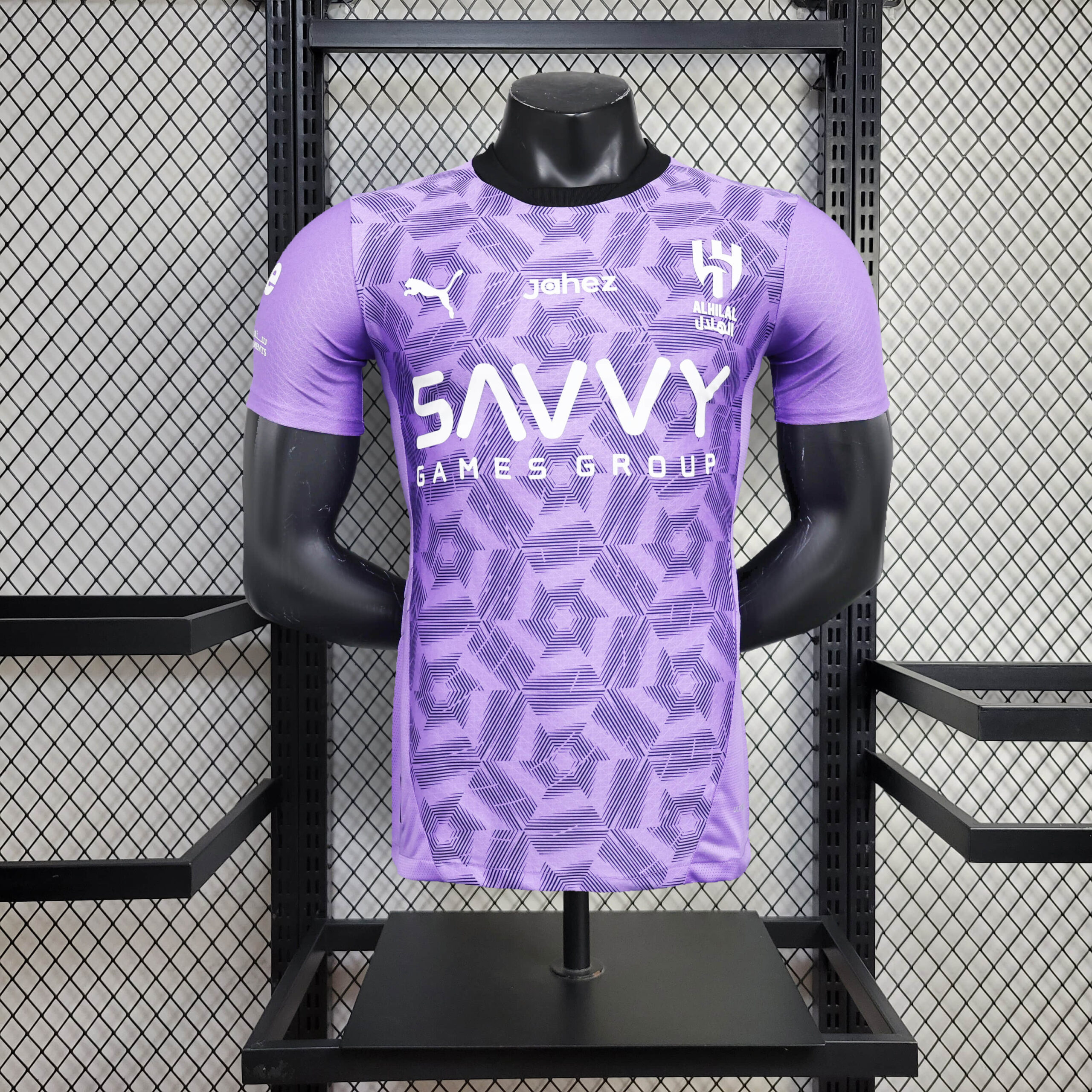 b0c67184e1477b5284e9f5beac40b7e3.jpg 2024/2025 Player Version Al Hilal Third Away Football Shirt 1:1 Thai Quality - Image 1