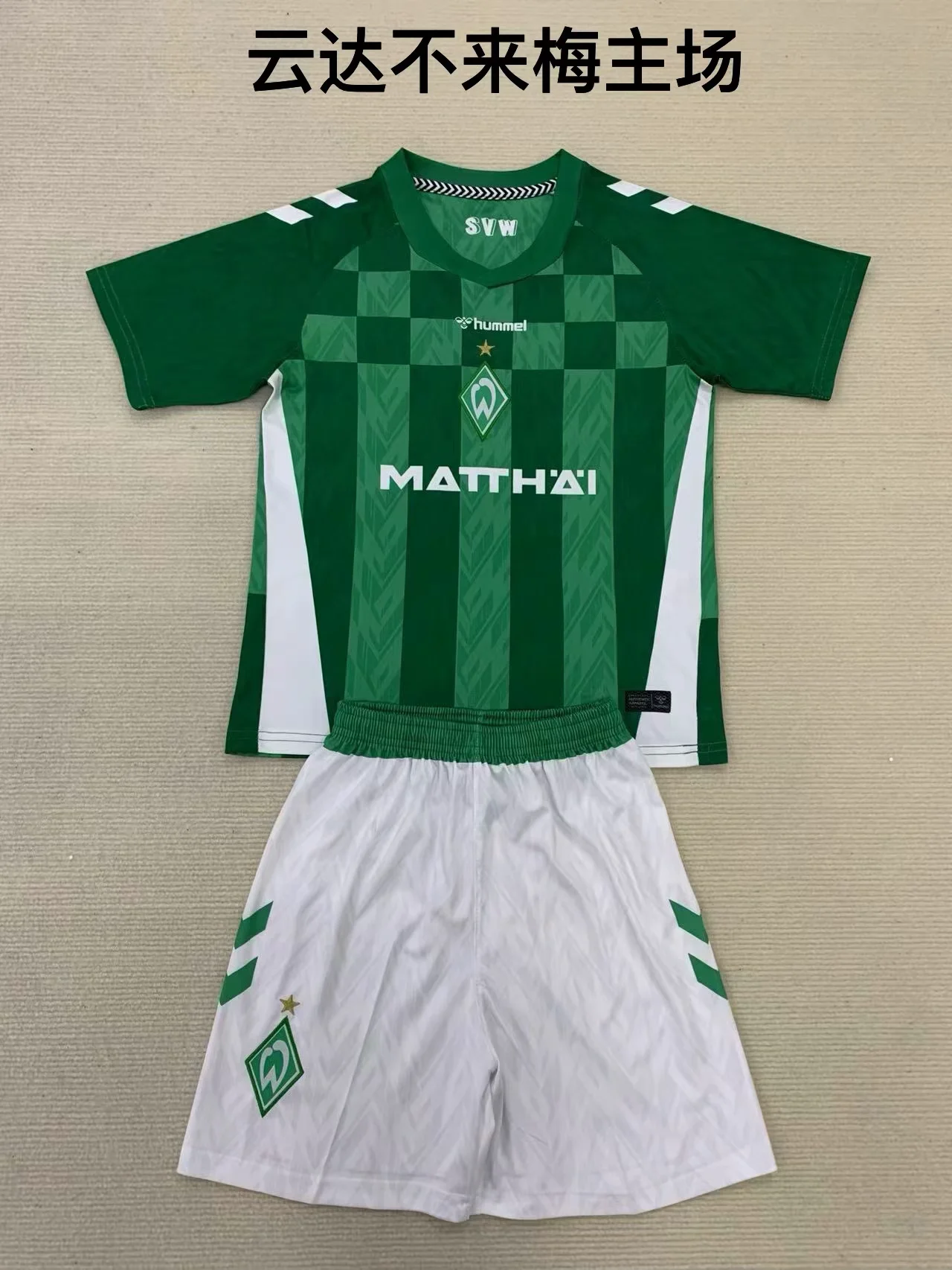 b2f8faa8eee10c6a07150dd50369dbb1.webp 2024/2025 Werder Bremen Home Football Shirt Kids Size 1:1 Thai Quality - Image 1