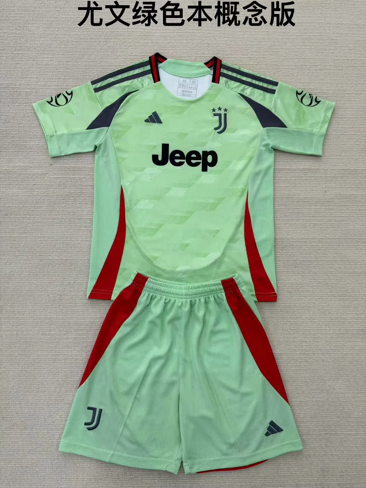b5145441bc91b2306fe83772af716879.webp 2025/2026 Juventus Concept Version Football Shirt Kids Size 1:1 Thai Quality - Image 1