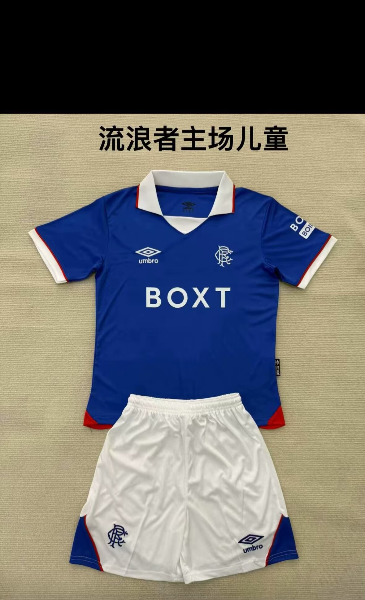 c490d7ab82526897180f0542d67671f2.jpg 2025/2026 Rangers Home Football Shirt Kids Size 1:1 Thai Quality - Image 1