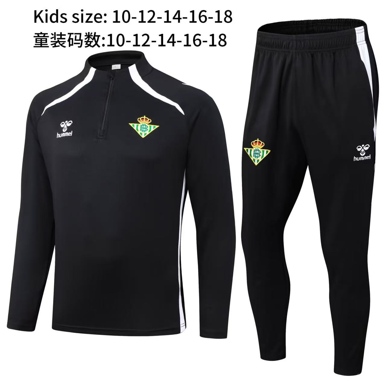 c513a9e98794395ab4a0559f98824db1.jpg 2025/2026 Real Betis Half-Pull Training Suit Kids Football Shirt 1:1 Thai Quality Set - Image 1