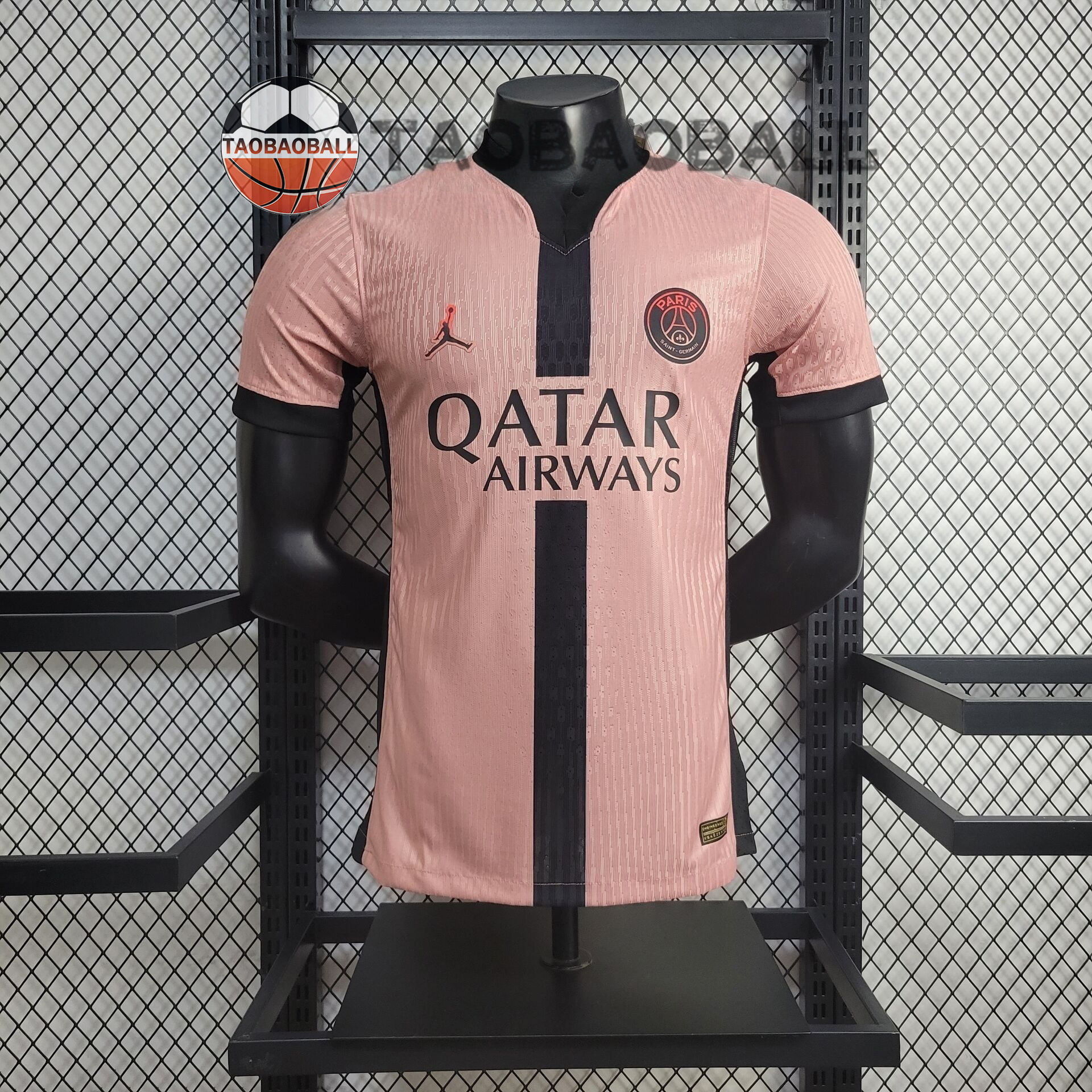 db1474745918ec9fe539f0d14ee8a1a7.jpg 2024/2025 Player Version Paris Saint-Germain Third Away Football Shirt 1:1 Thai Quality - Image 1