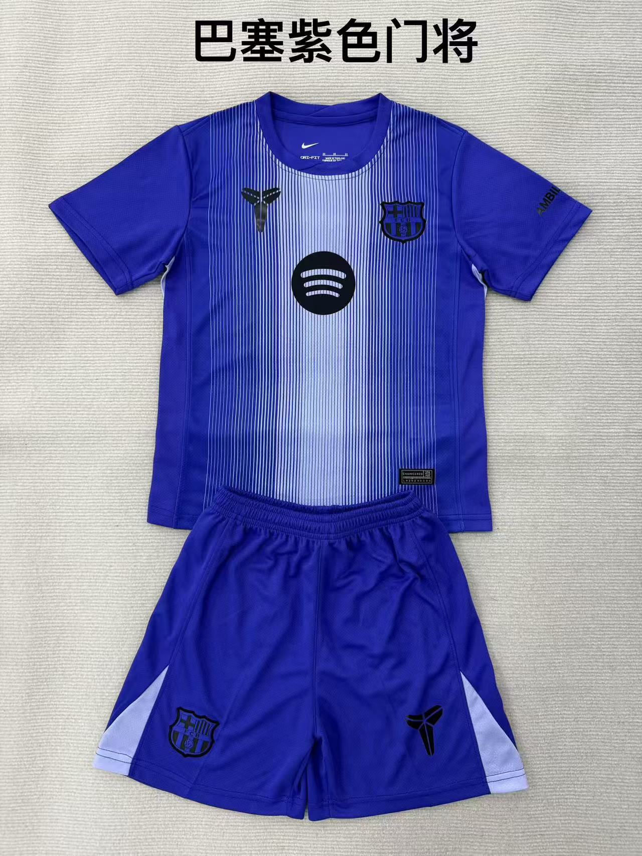 e7b510e7eb33a70b8cf601a2a7700ab7.jpg 2025/2026 Barcelona Goalkeeper Football Shirt Kids Size 1:1 Thai Quality - Image 1