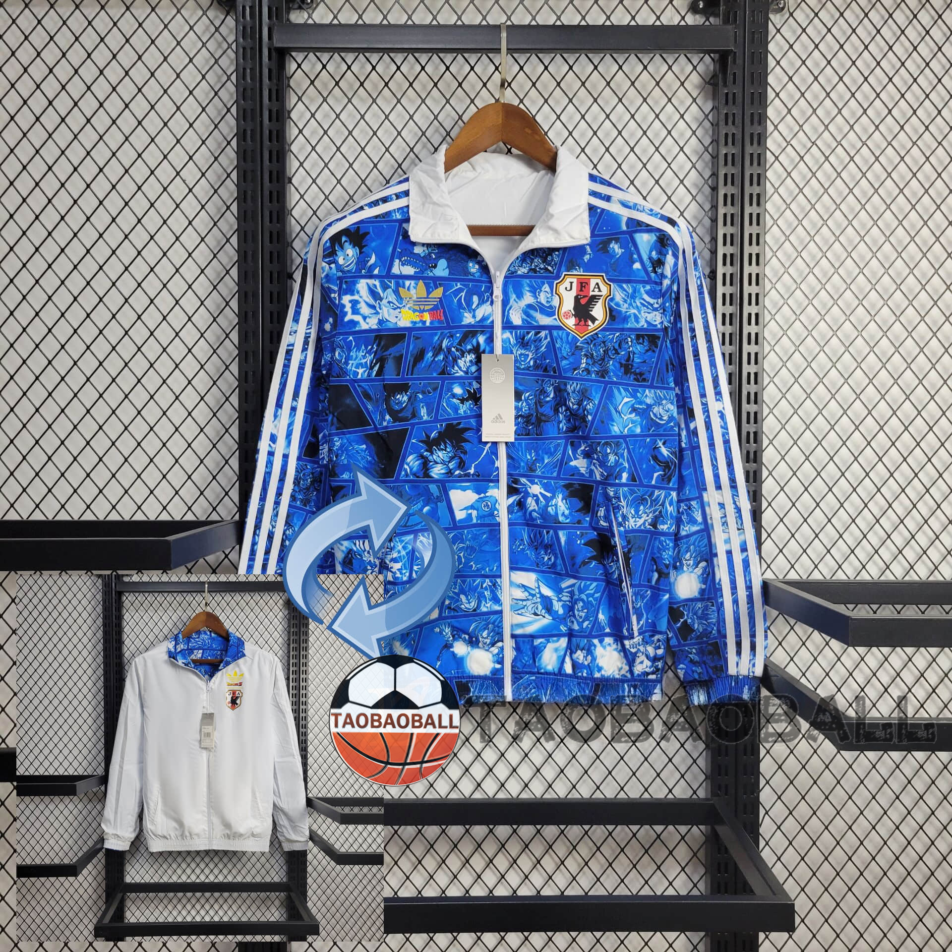 fe4ba2ca5fc957b018070f02ba6f0eba.jpeg 2024 Japan Reversible Windbreaker Football Shirt - Image 1